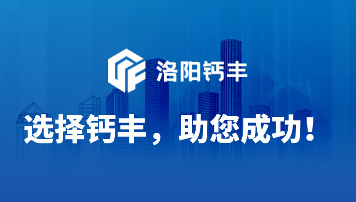 今年世界杯有没有开幕式设备厂家